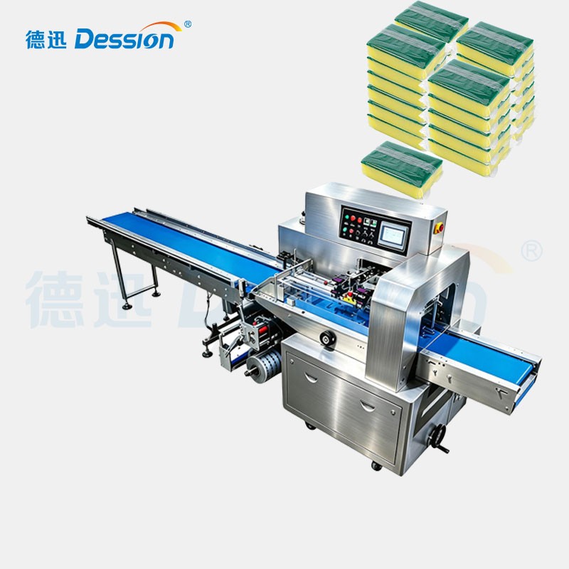 Kitchen Cleaning Sponge Horizontal Packing Machine — machine and packaging reference