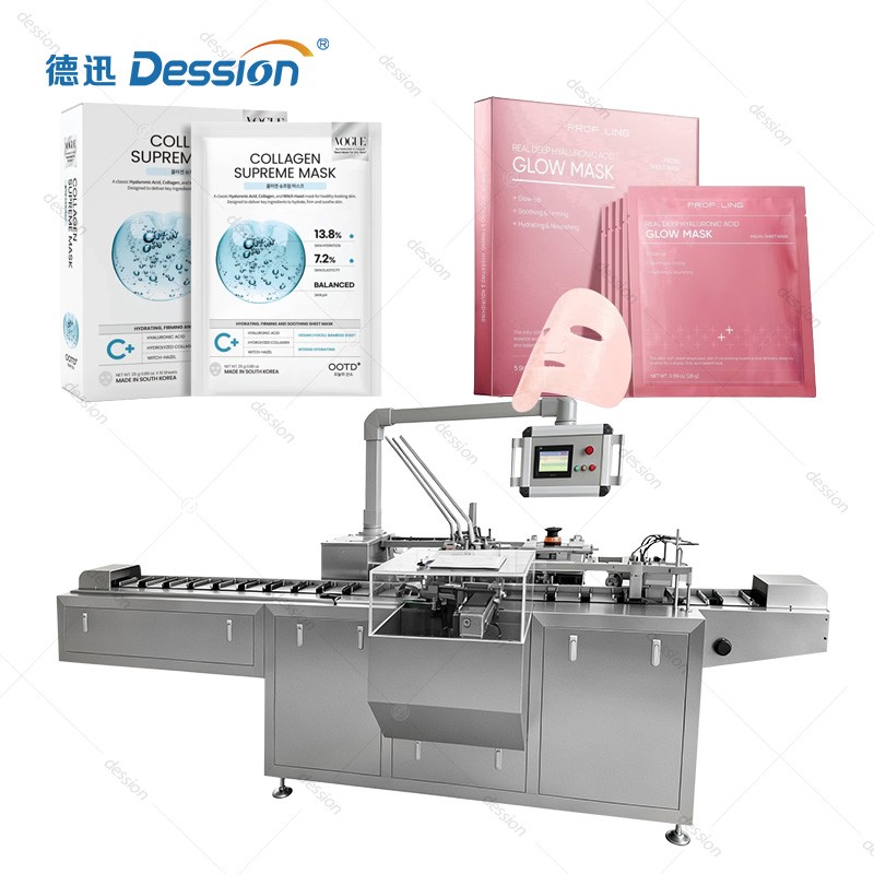 High-Speed Automatic Cartoning Machine for Facial Mask Pouches — machine and packaging reference