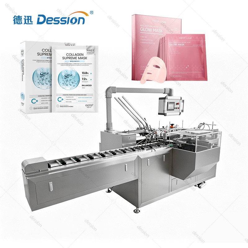 Modular Cartoning Machine for Cosmetic Masks and Skincare Products — machine and packaging reference