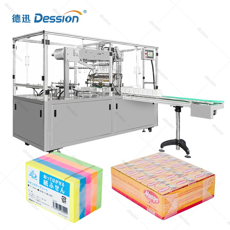 Automatic CD Case Overwrapping Machine from Leading China Manufacturer: Professional Film Wrapping — machine and packaging reference