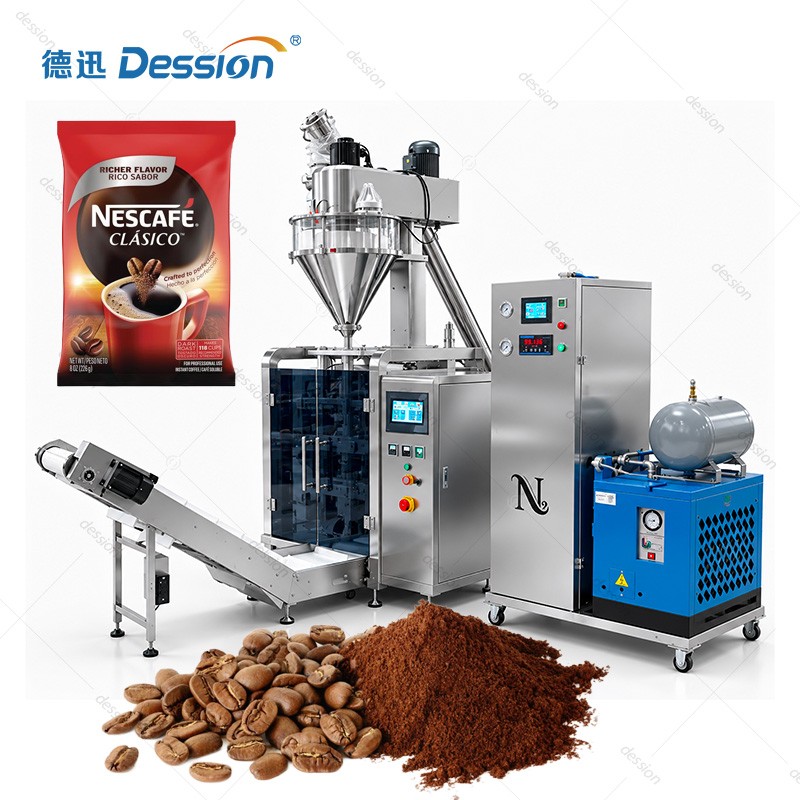 Automatic High-Speed Coffee Powder Packaging Machine — machine and packaging reference