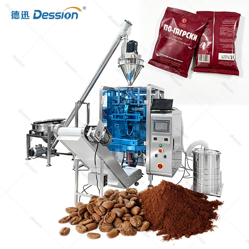 Industrial Coffee Powder Packaging Line: Precision Filling & Nitrogen Flushing Solutions — machine and packaging reference