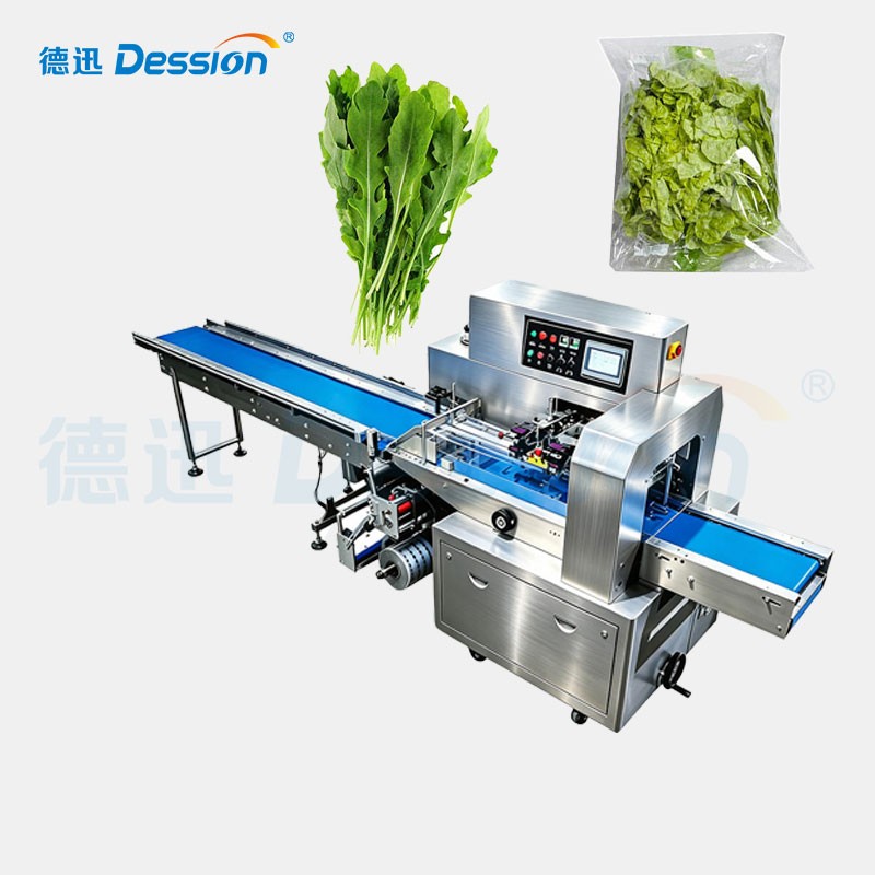 High Quality Automatic Vegetable Horizontal Packing Machine — machine and packaging reference