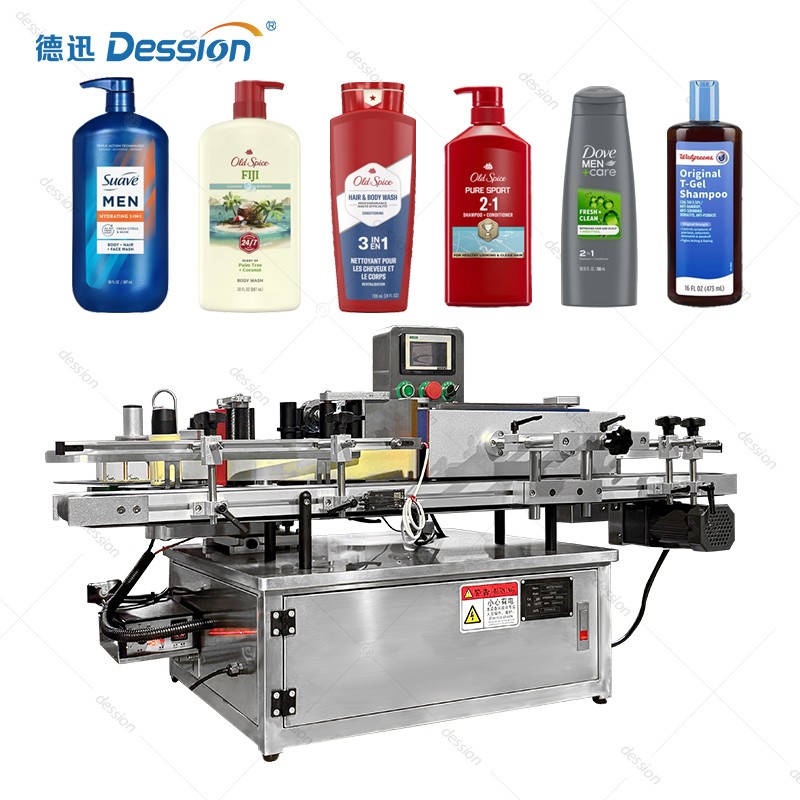 Automatic Flat Bottle Labeling Machine for Lotion & Cosmetic Products — machine and packaging reference