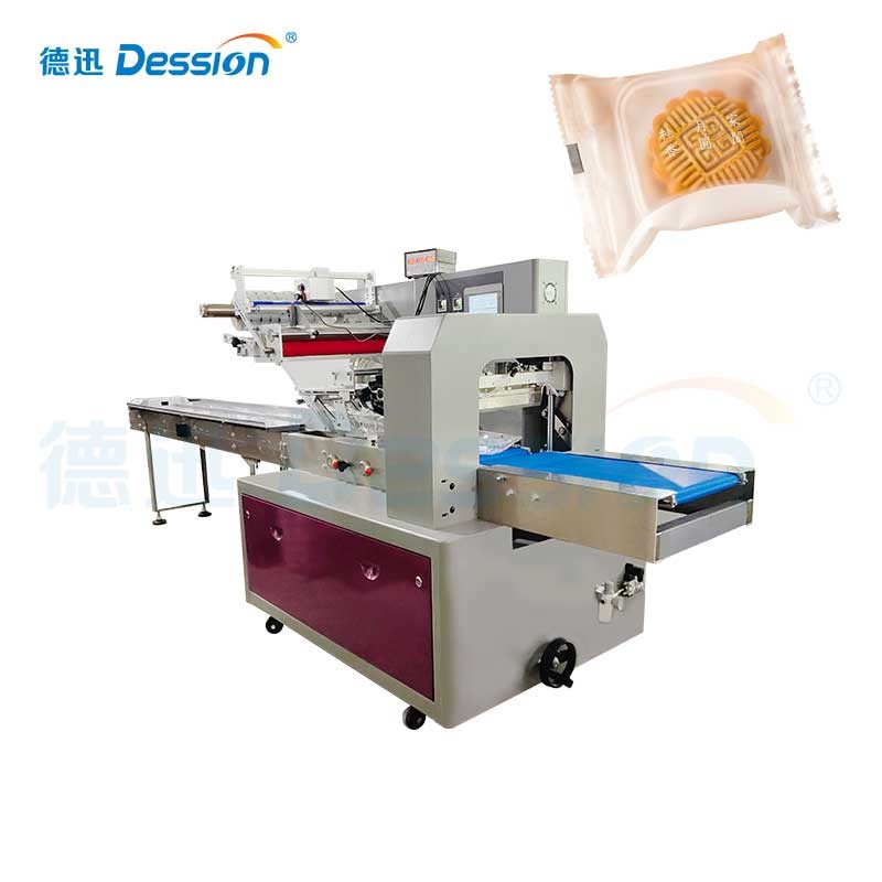 Mooncake Packaging Machine — machine and packaging reference