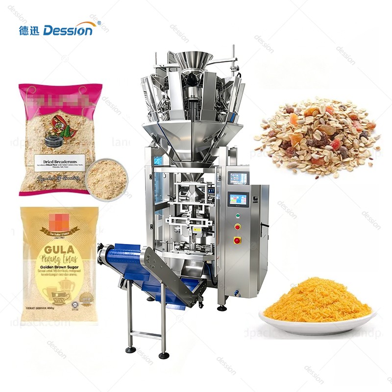 Large Vertical Form Fill Seal Machine for Grains, Rice & Cereals — machine and packaging reference