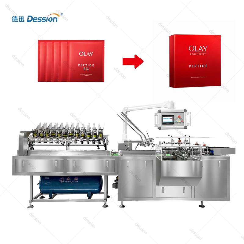 Automatic Cartoning Machine for Facial Sheet Masks — machine and packaging reference