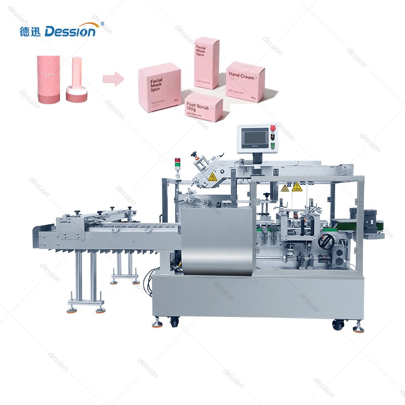 Automatic Cartoning Machine for Cosmetic Bottles & Skincare Products — machine and packaging reference