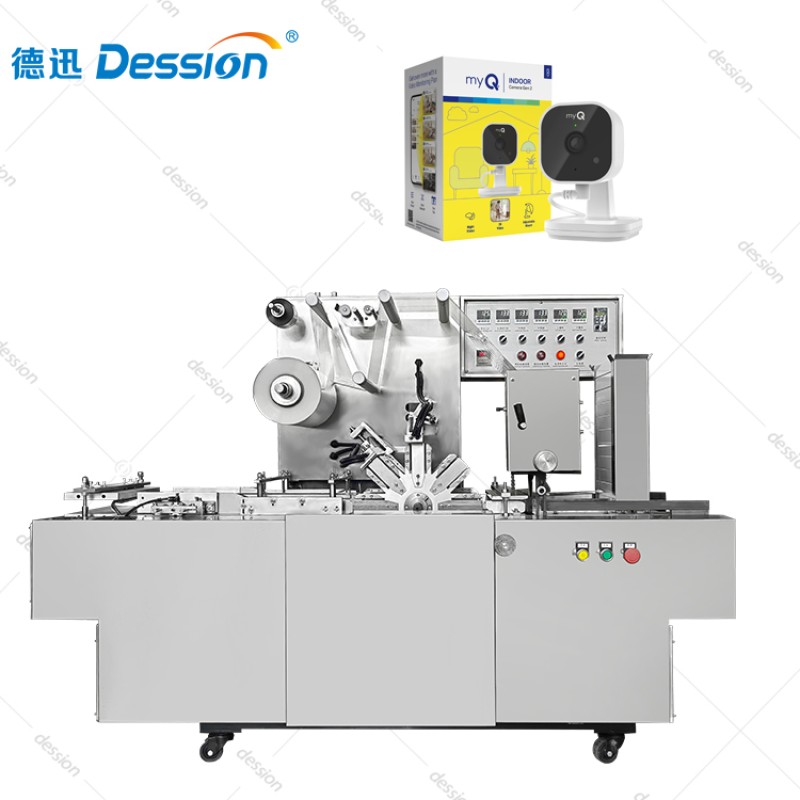 Multifunctional Audio Visual Products 3D Film Wrapping Machine — machine and packaging reference