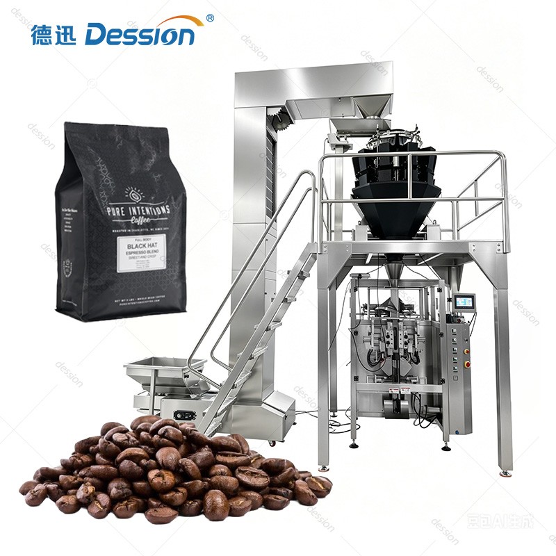 High-Speed VFFS Packaging Line from Reliable China Supplier: Precision Nitrogen Flushing for Specialty Coffee — machine and packaging reference